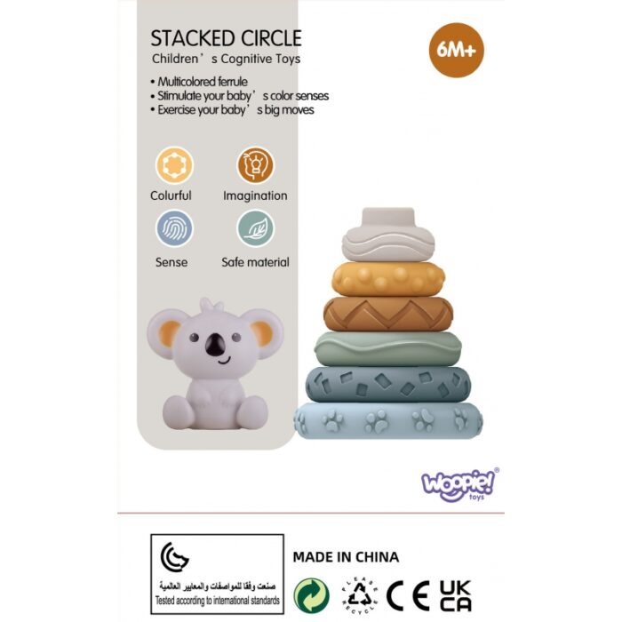 WOOPIE BABY Zestaw Edukacyjna Piramidka Koala 2w1 Gryzak - obrazek 8