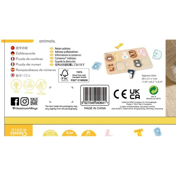 CLASSIC WORLD Drewniane Puzzle Numeryczne Cyferki Montessori 11 el. - obrazek 8