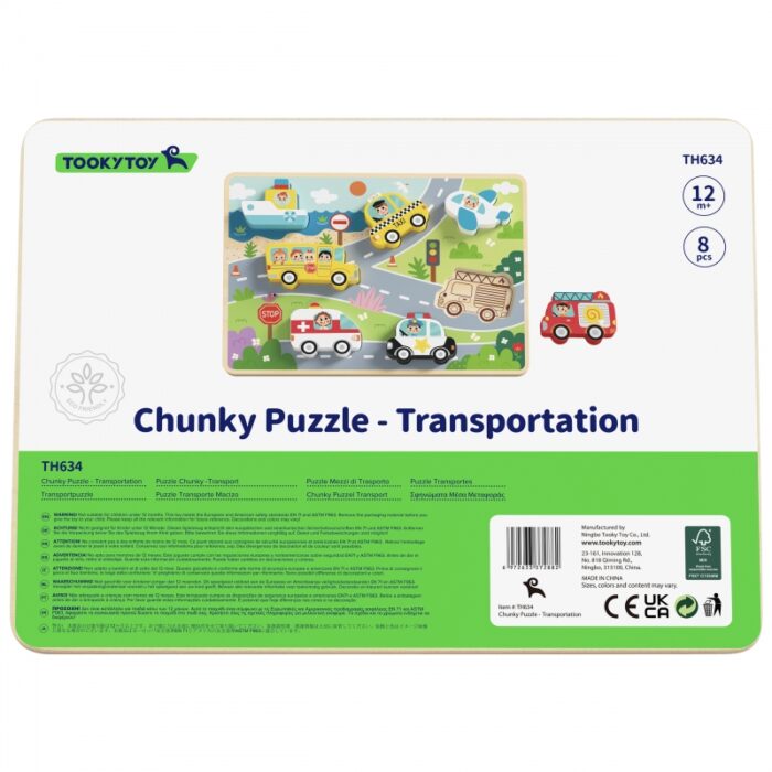 Tooky Toy Drewniane Puzzle Montessori Pojazdy Samochody Samolot Statek Miasto Dopasuj Kształty - obrazek 12
