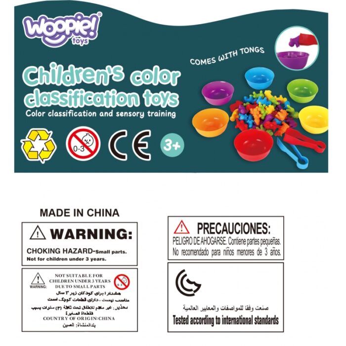 WOOPIE Gra Edukacyjna Montessori Sorter Kolorów Pojazdy 44 el. - obrazek 12