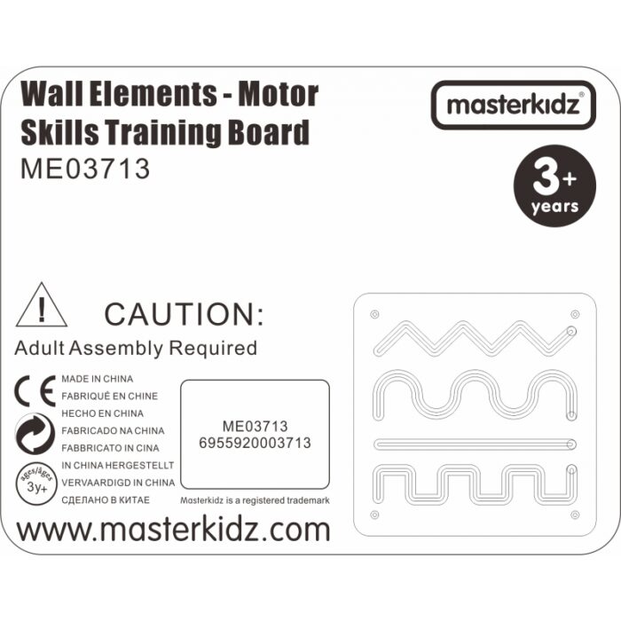MASTERKIDZ Tablica Przesuwna Mała Motoryka Montessori - obrazek 6